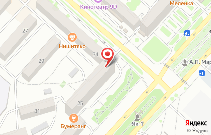 Хозяйственный магазин Сова на карте