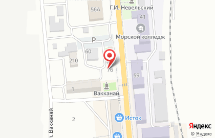 Цветочный магазин Фея на карте