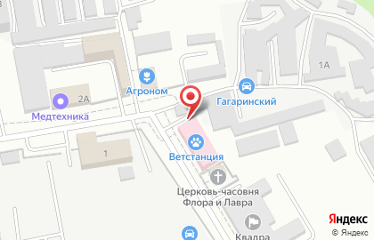 Белгородская городская станция по борьбе с болезнями животных, ОГУ на карте