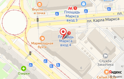 Деньги сразу на улице Титова на карте