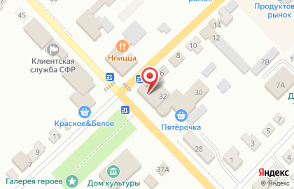 Офис продаж Билайн на улице Карла Маркса на карте