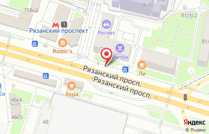 Такси pro-движение на Рязанском проспекте на карте