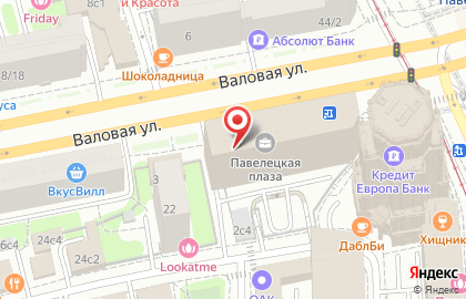 Стейк хаус Goodman на Павелецкой площади на карте