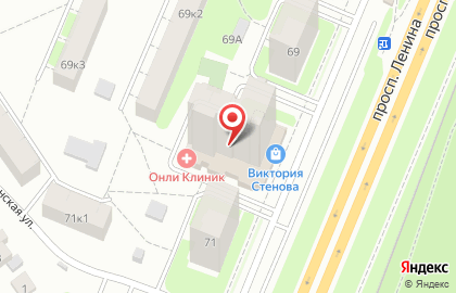 Салон красоты Сочи и SPA на проспекте Ленина на карте