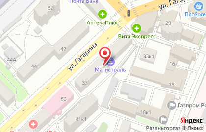 Торгово-сервисная компания Лидер на улице Гагарина на карте