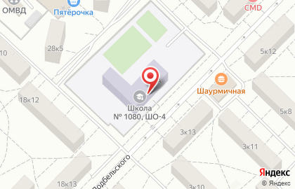 Школа №1080 с дошкольным отделением на Бульваре Рокоссовского на карте
