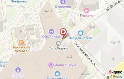 Магазин женской одежды Love Republic в Шараповском проезде на карте