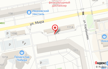 Кузница знатного пива в Центральном районе на карте