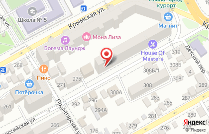 Стоматологическая клиника Династия на Новороссийской улице на карте