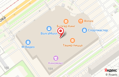 Офис продаж Билайн на улице Александрова на карте