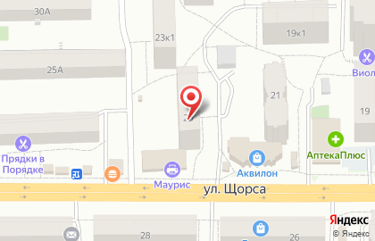 Ремжилстрой, ООО на карте