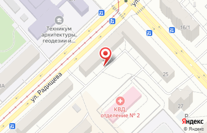 Аптека, ИП Салдаева В.Л. на карте