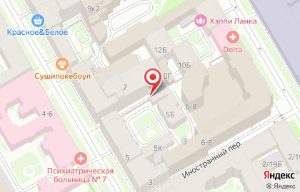 Детский арт-центр Да на карте