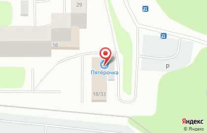Универсам Пятёрочка в Якорном переулке на карте