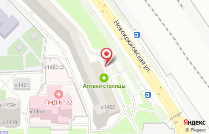 СберБанк России в 14-ом микрорайоне на карте