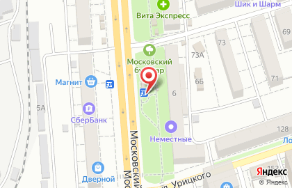 Киоск по продаже цветов в Коминтерновском районе на карте