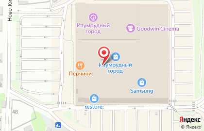 Магазин чая и кофе Кантата на Комсомольском проспекте на карте