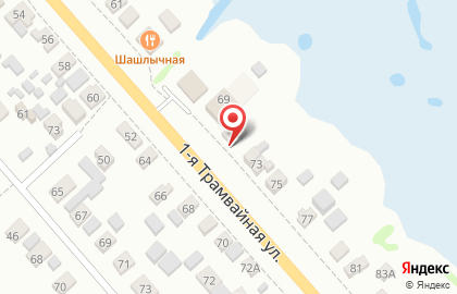Магазин автозапчастей УАЗик на 1-ой Трамвайной улице на карте