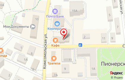 Аптечный пункт Эконом на Комсомольской на карте