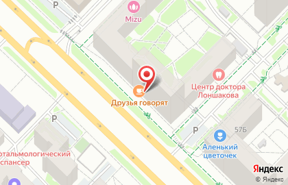 Интерьерный салон Мадонна на карте