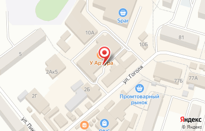Сервисный центр в Калининграде на карте