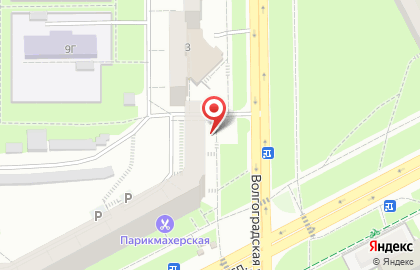 Магазин разливных напитков Пивной мир на Октябрьском проспекте на карте