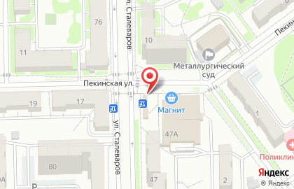 Магазин продуктов Молодежка на карте