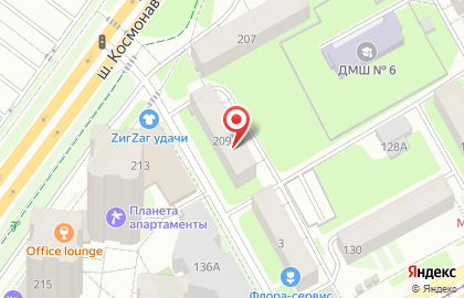 Многопрофильная фирма Авто-Партнер на карте