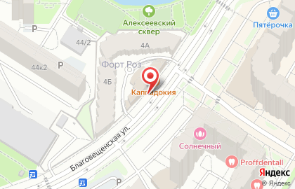 Центр юридической защиты Гедеон на Благовещенской улице на карте