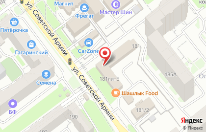 Ремонтно-монтажная фирма Ремтепло на улице Советской Армии на карте