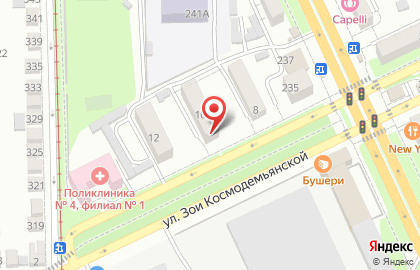 Магазин Эконом на Зои Космодемьянской на карте