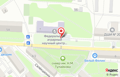 НИИ сельского хозяйства Юго-Востока на карте