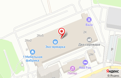 Алтайская ива на карте