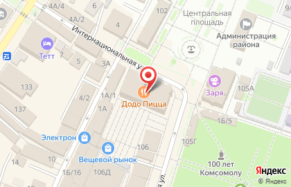 Шкатулочка ювелирная бижутерия на карте