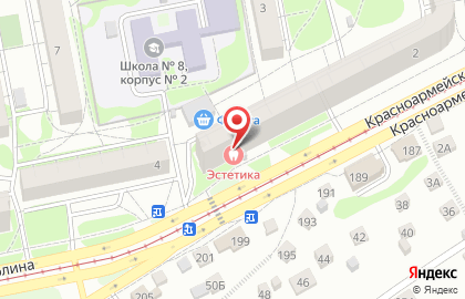 Стоматологическая поликлиника Эстетика на карте