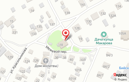 Торгово-производственное предприятие Урожай в Барнауле на карте
