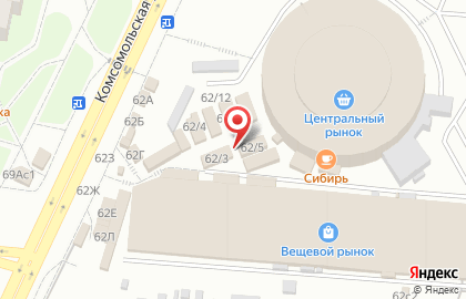 Магазин хлебобулочных изделий в Центральном районе на карте