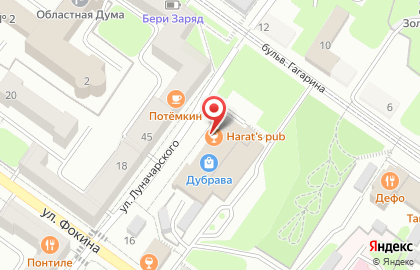 Ирландский паб Harat`s Irish Pub на улице Луначарского на карте