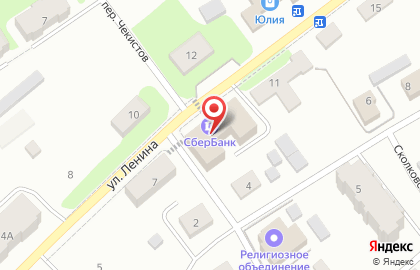 EKG на улице Ленина на карте