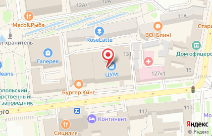 Магазин молодежной одежды befree на улице Дзержинского на карте