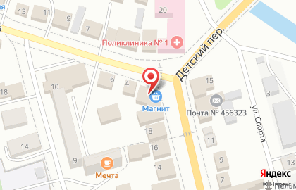 Супермаркет Магнит на улице Ленина в Миассе на карте