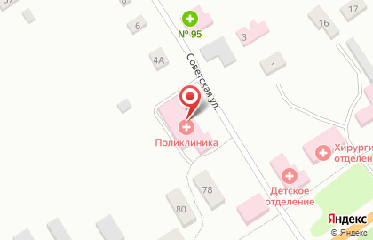 Медицинская страховая компания Капитал Медицинское Страхование на Советской улице на карте
