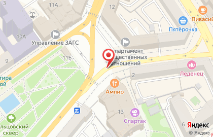 Всероссийское Общество Автомобилистов (воа) на улице Кардашова на карте