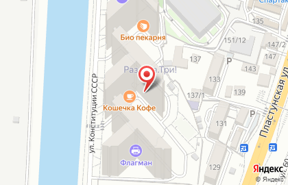 Nail studio Loft you на карте