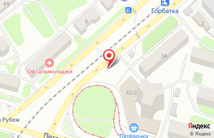 Салон Евросеть на улице Хромова на карте