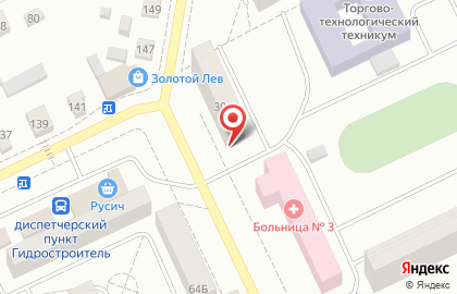 Зоомагазин Ноев Ковчег в Правобережном районе на карте