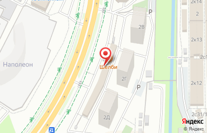 Лаундж-бар Virginia Lounge Bar на карте