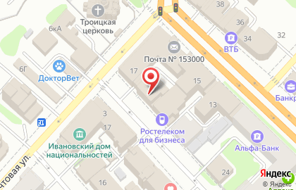 Столовая Мелина на проспекте Ленина на карте