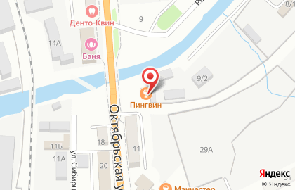 Кафе-бар Пингвин на Октябрьской улице на карте