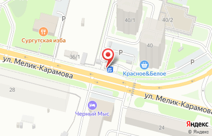 Продуктовый магазин Сигнал в Ханты-Мансийске на карте